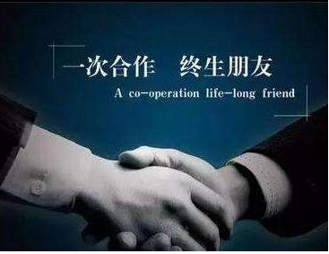 上海公司優(yōu)惠政策綜合分析 -上海奉賢經(jīng)濟(jì)園區(qū)直招，0元注冊公司！