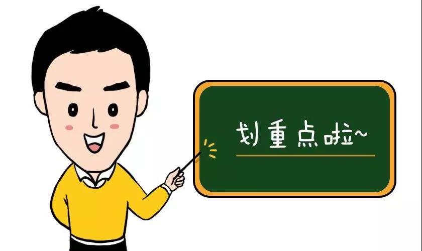 專家解答提高上海注冊(cè)公司名字查詢的通過(guò)率-上海奉賢經(jīng)濟(jì)園區(qū)，園區(qū)直招0元注冊(cè)公司！